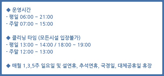 공지
