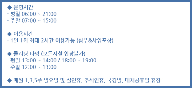 공지